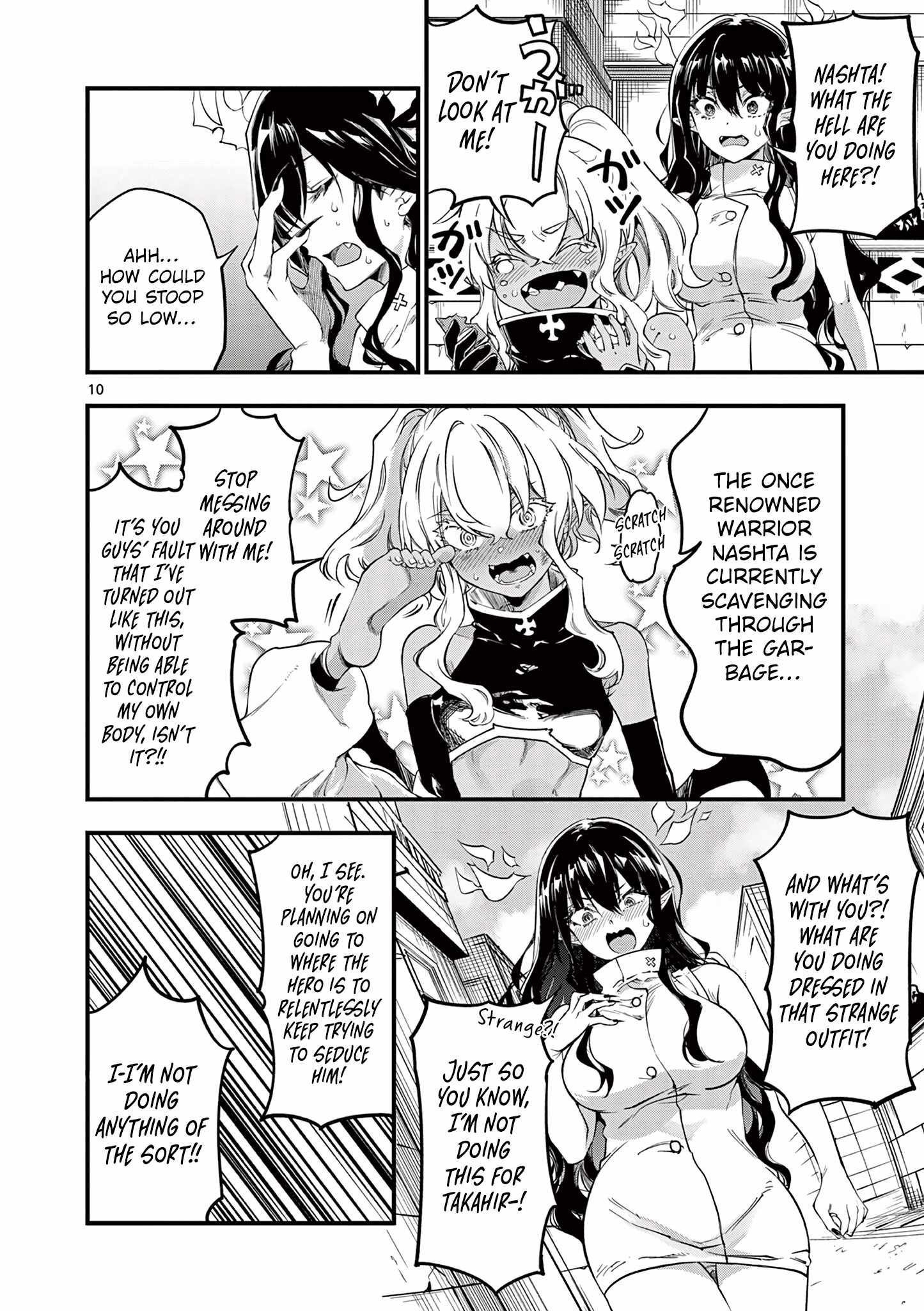 Lilia Pregnant The World End chapter 7 page 12