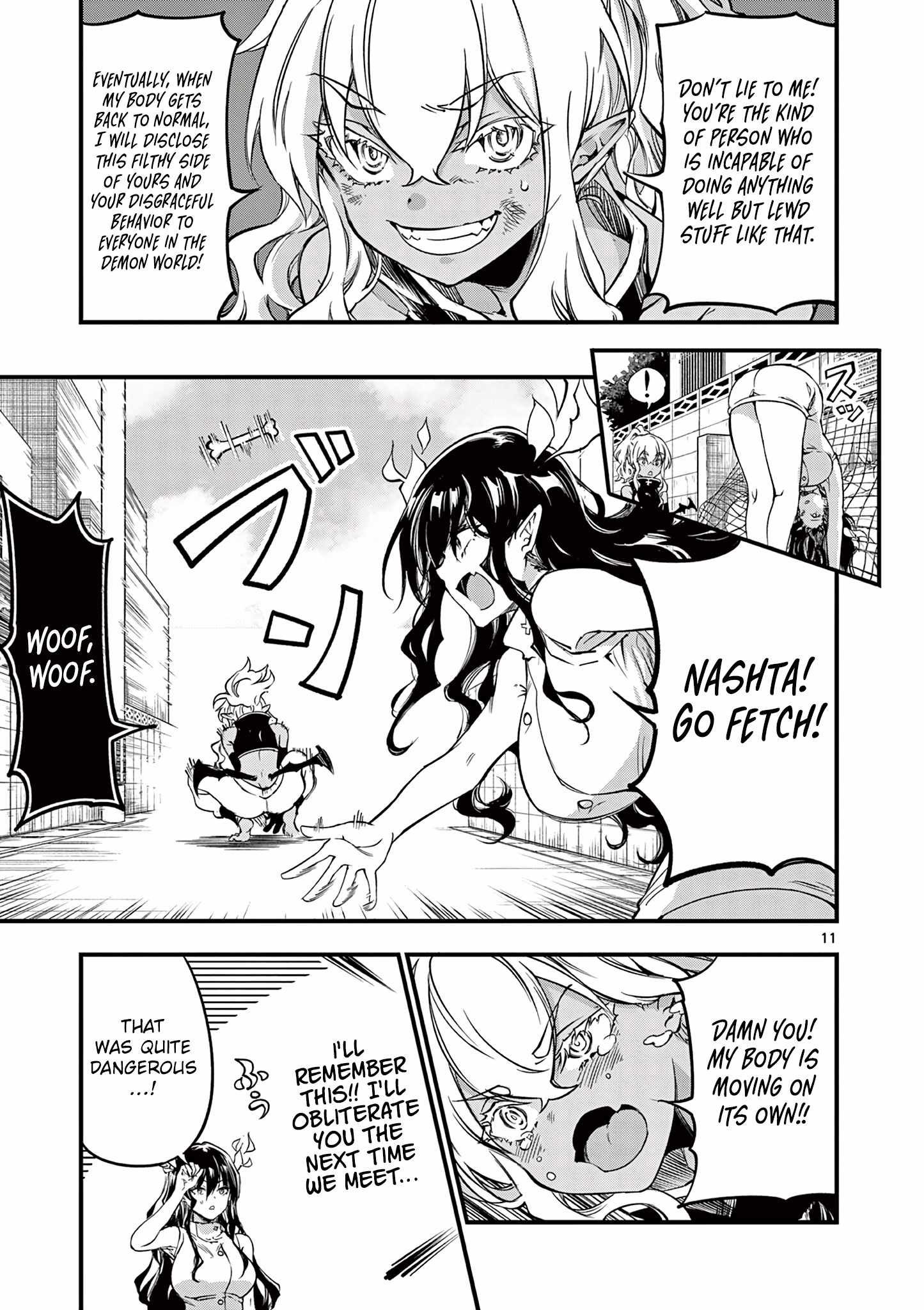 Lilia Pregnant The World End chapter 7 page 13