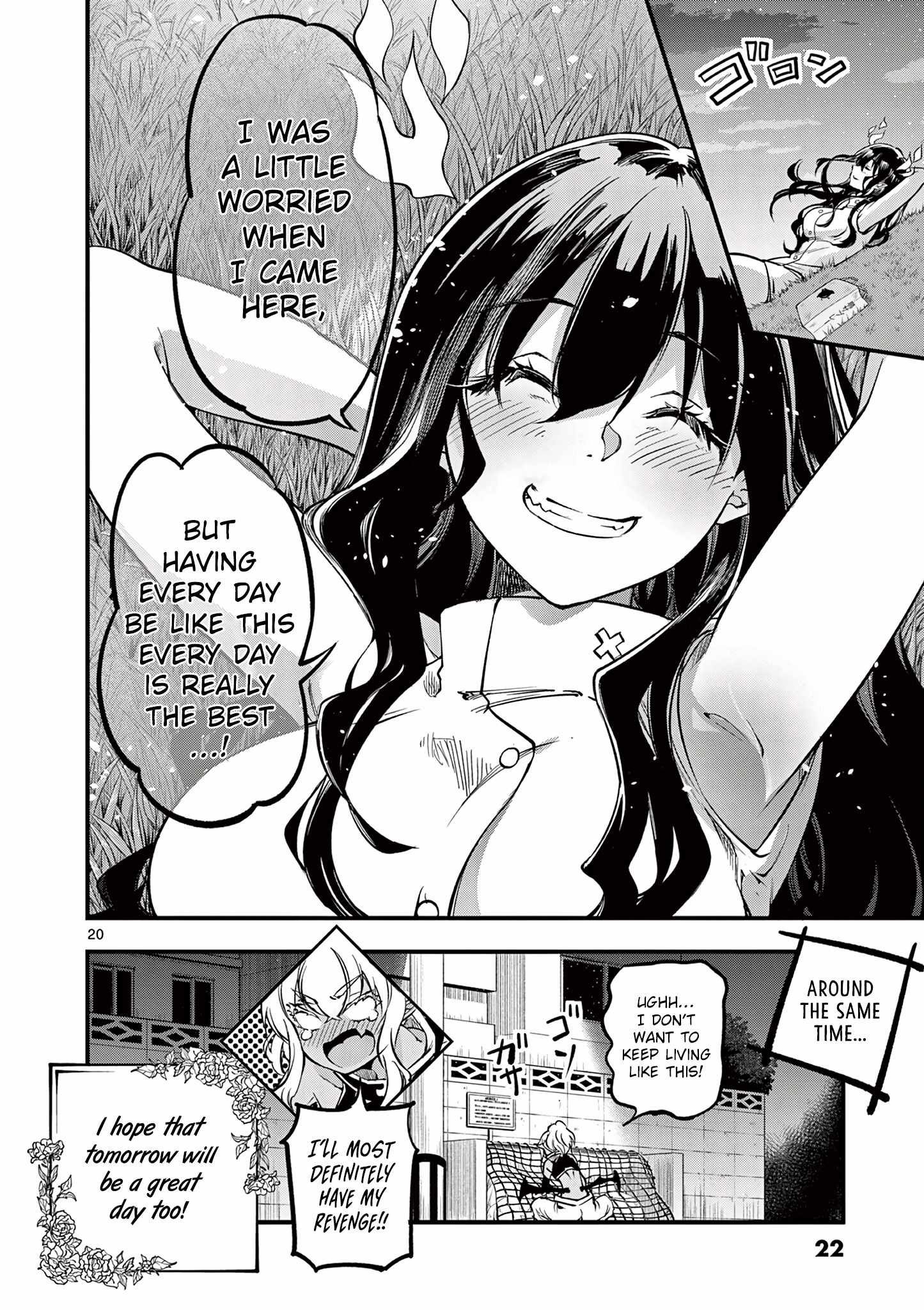 Lilia Pregnant The World End chapter 7 page 22