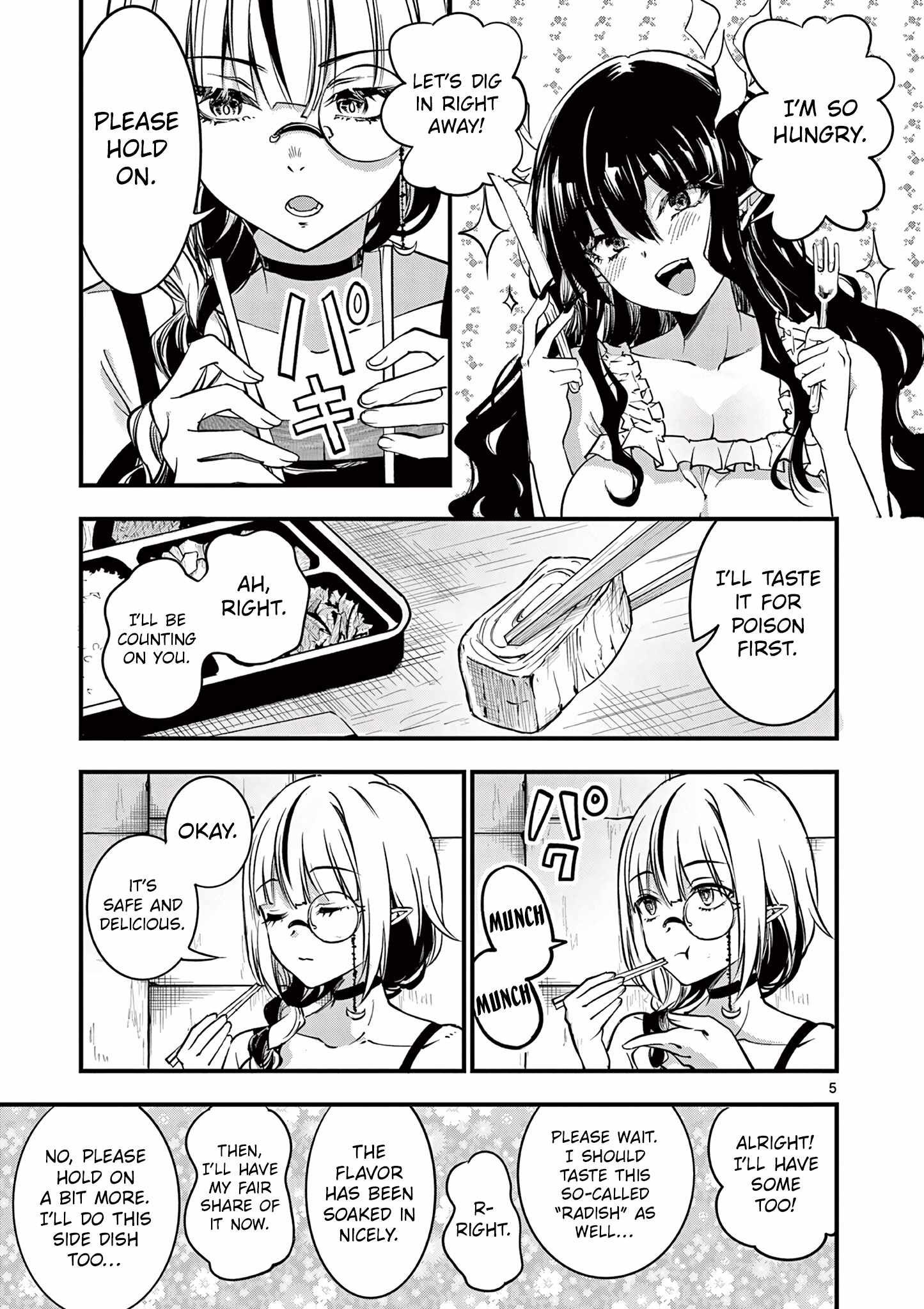 Lilia Pregnant The World End chapter 7 page 7