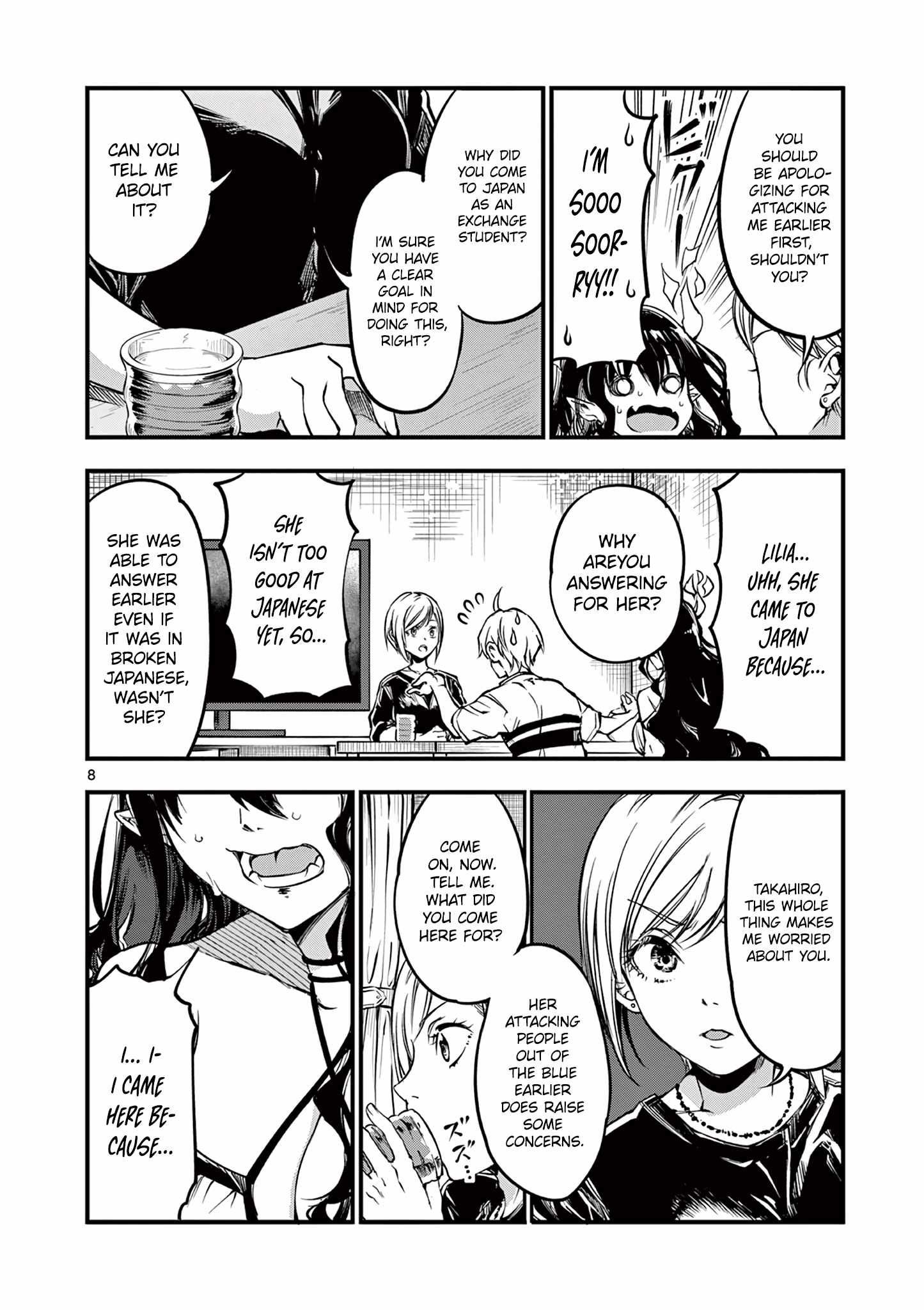 Lilia Pregnant The World End chapter 8 page 10