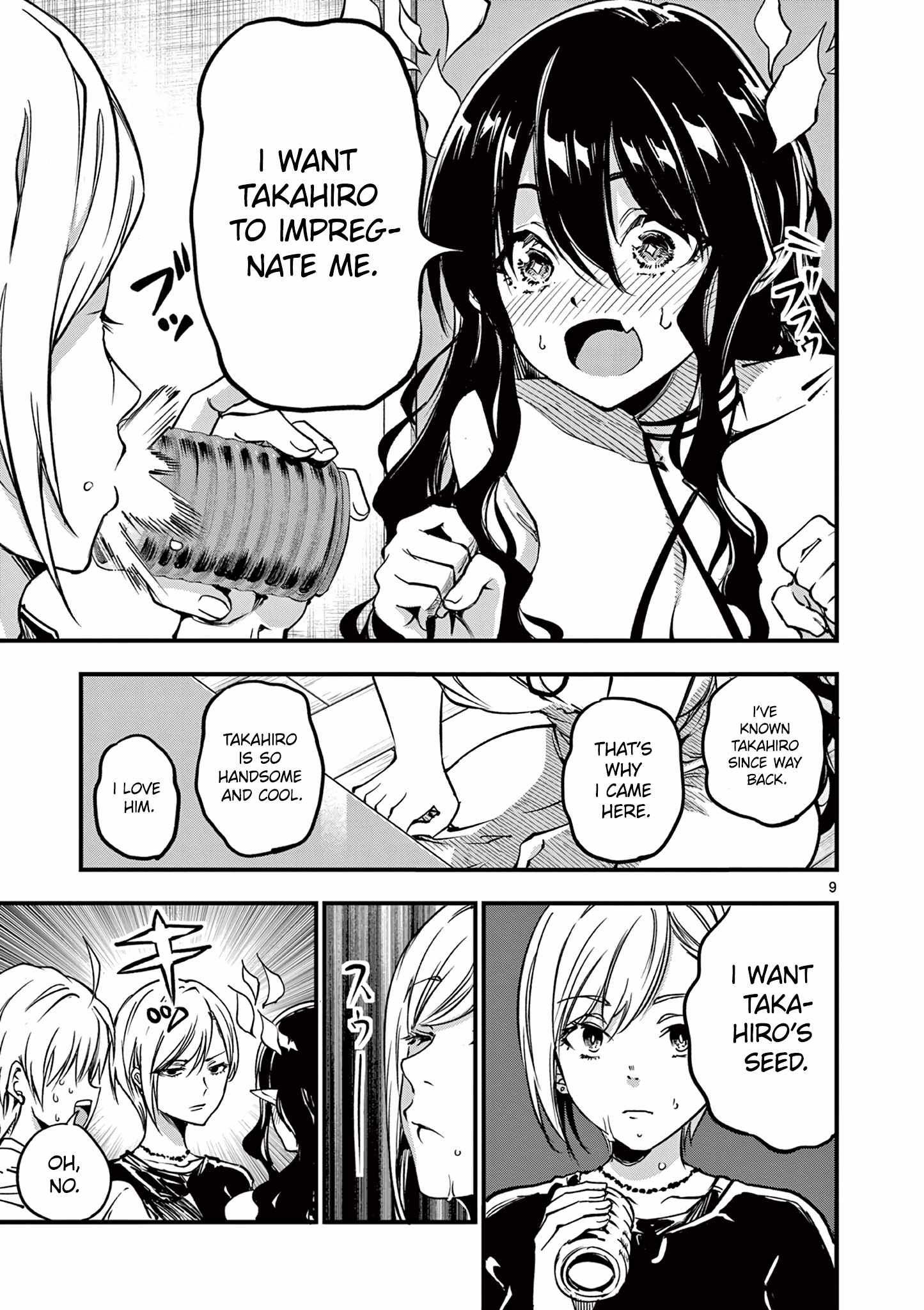 Lilia Pregnant The World End chapter 8 page 11