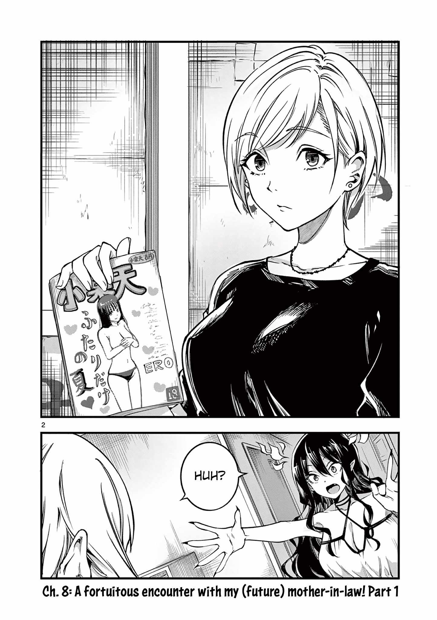 Lilia Pregnant The World End chapter 8 page 4