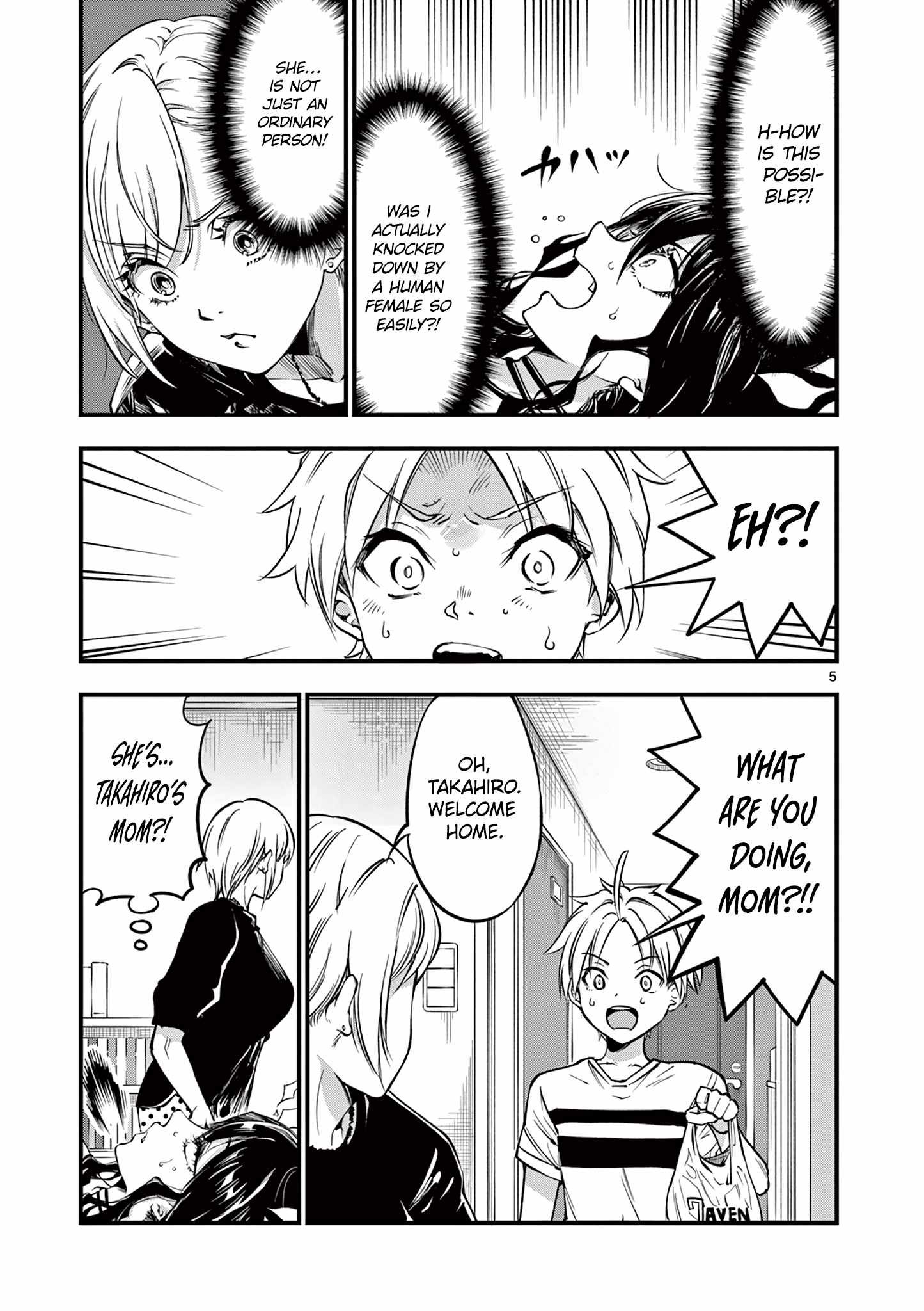 Lilia Pregnant The World End chapter 8 page 7