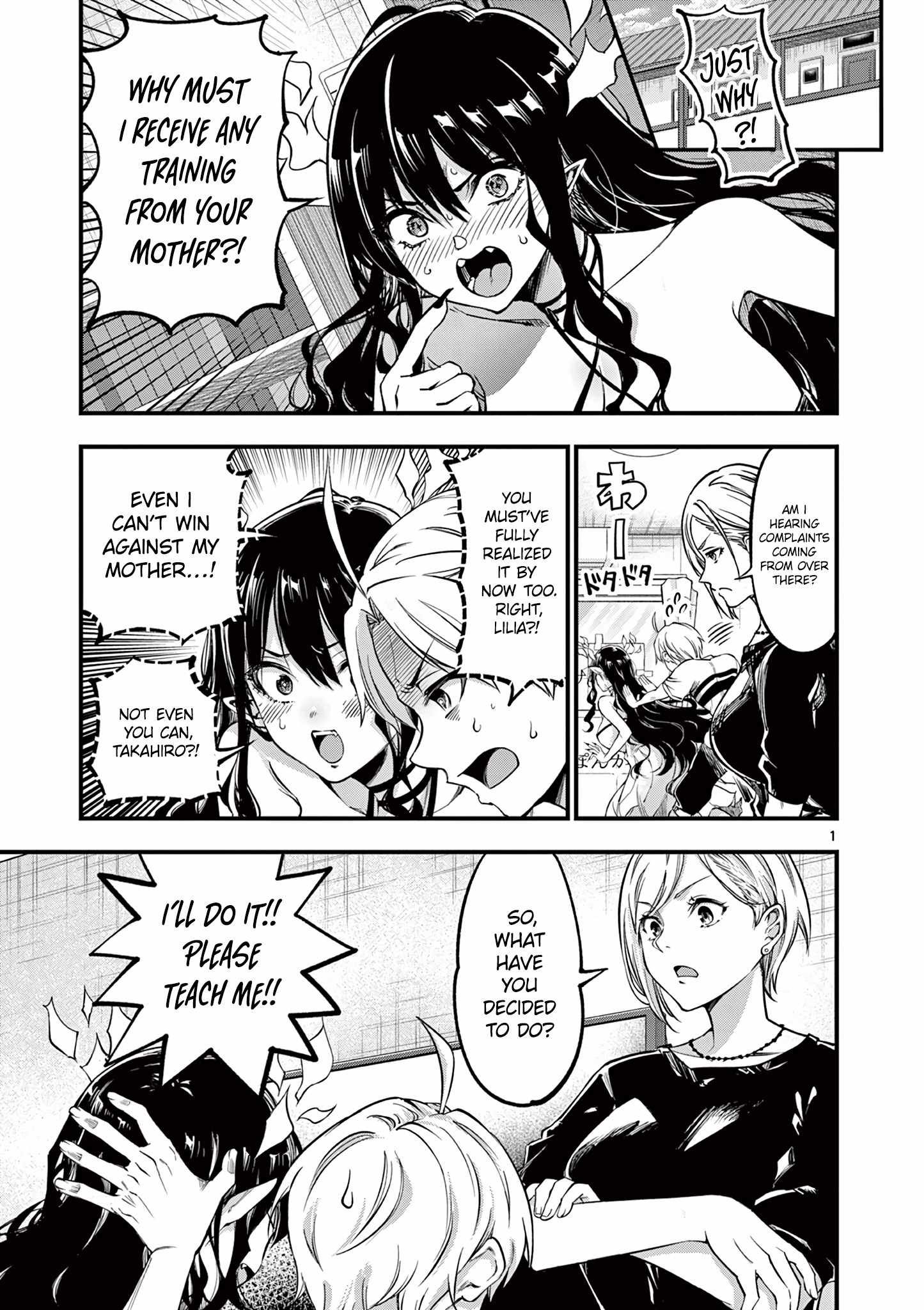 Lilia Pregnant The World End chapter 9 page 3