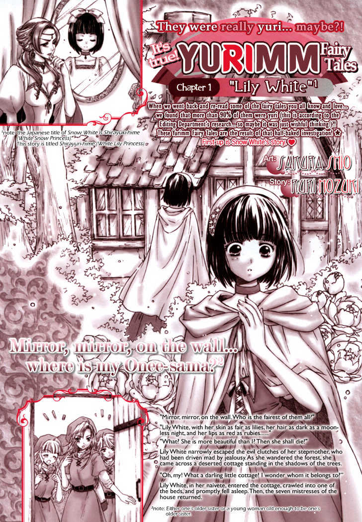 Lily White chapter 0 page 3