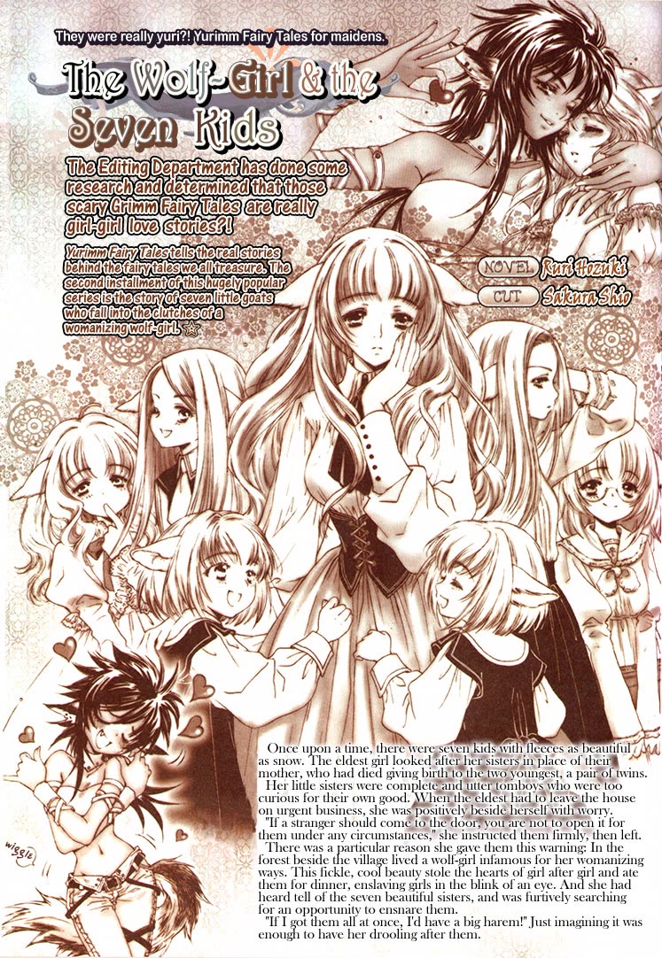Lily White chapter 2 page 1