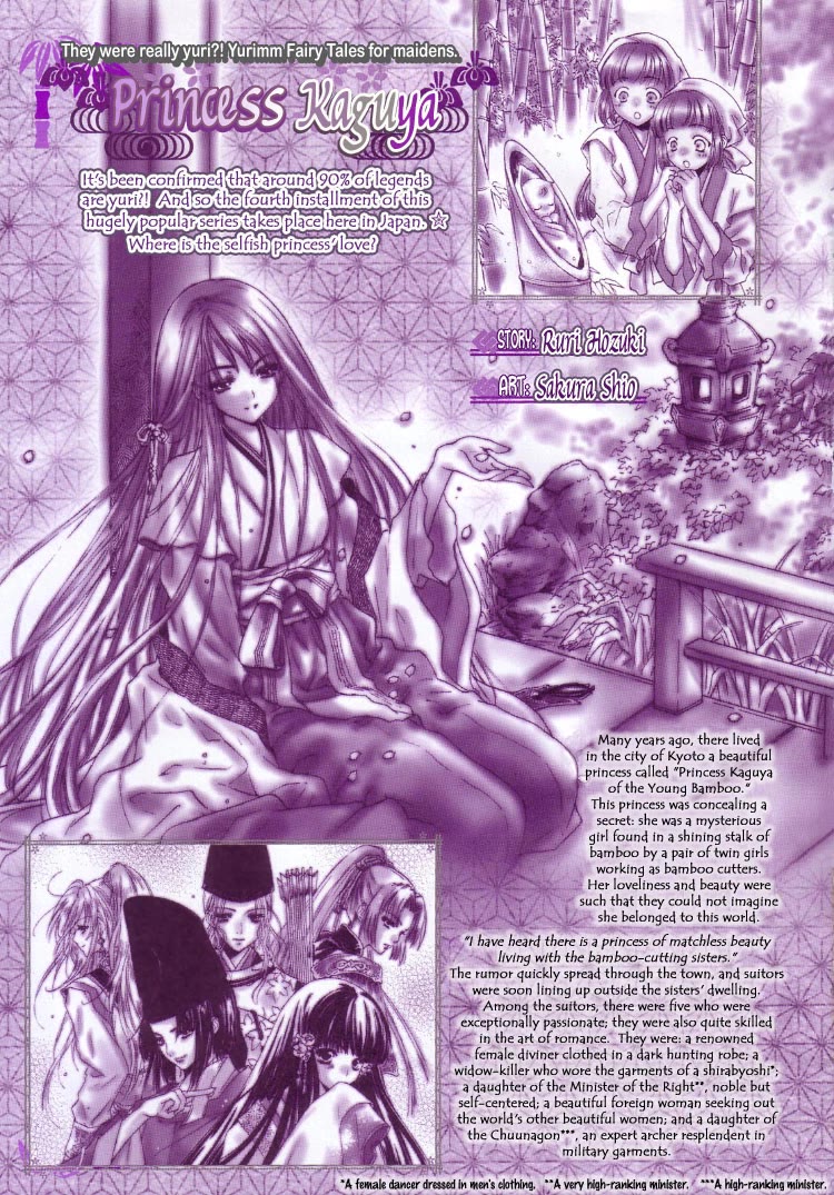 Lily White chapter 4 page 2