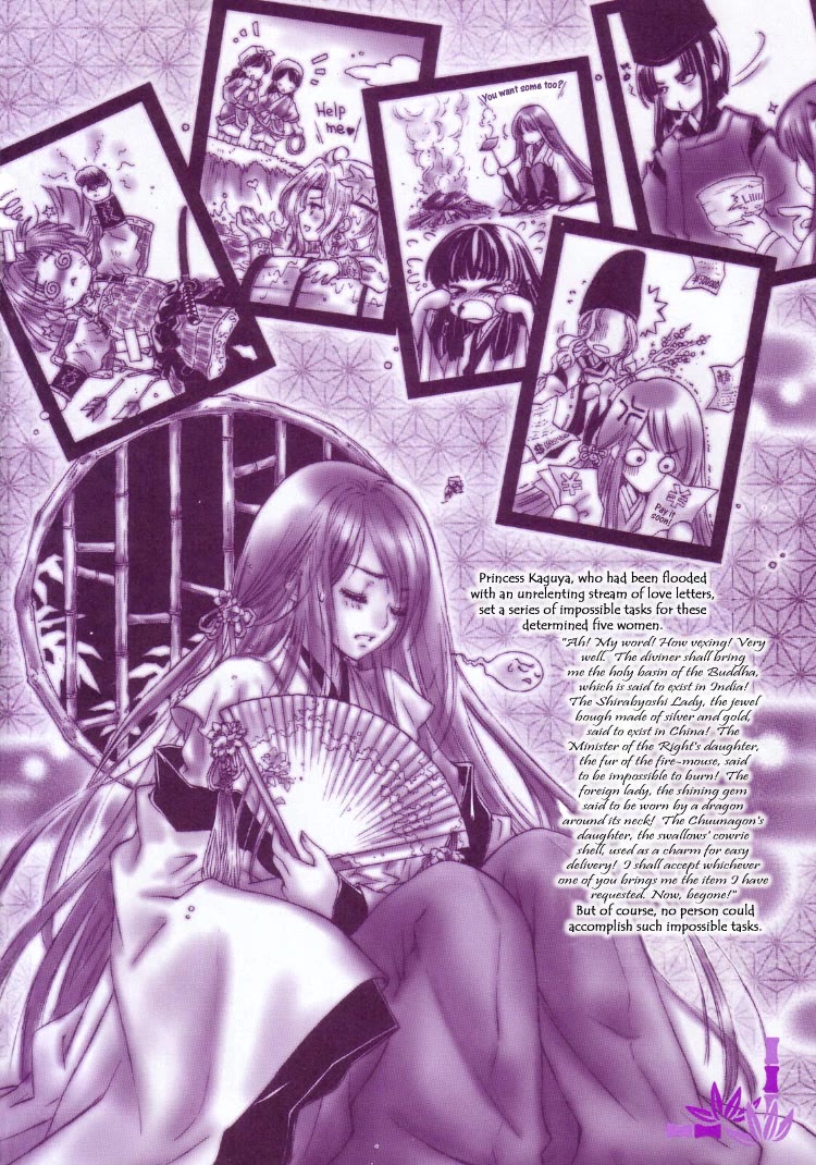 Lily White chapter 4 page 3
