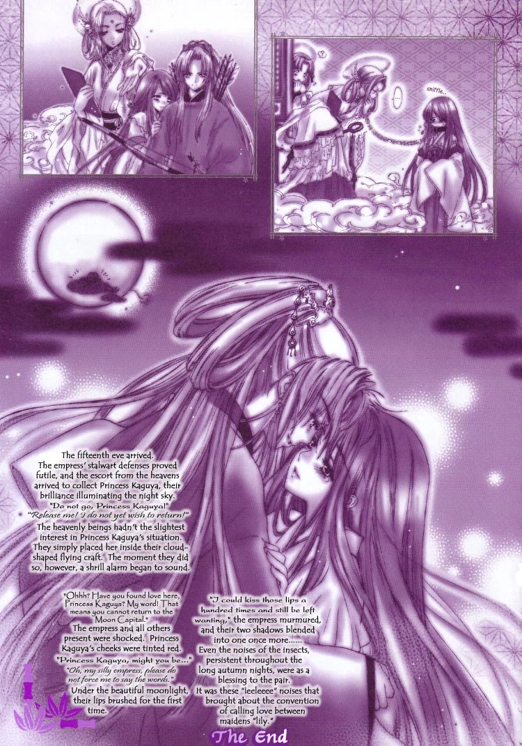 Lily White chapter 4 page 6