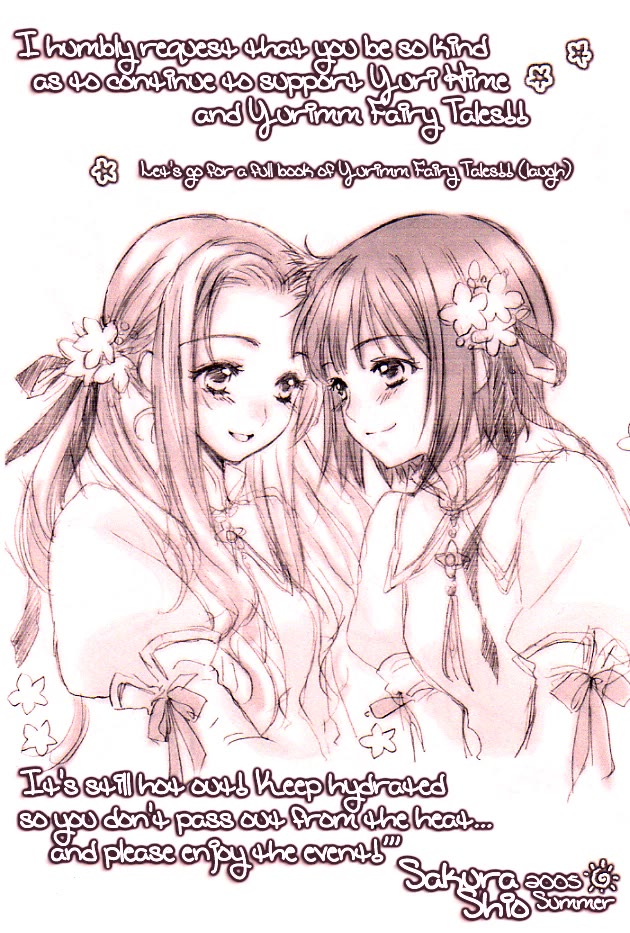 Lily White chapter 5 page 1