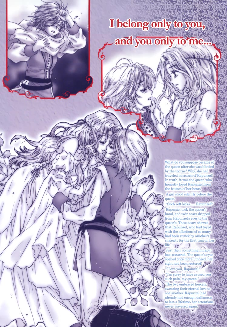 Lily White chapter 6 page 4