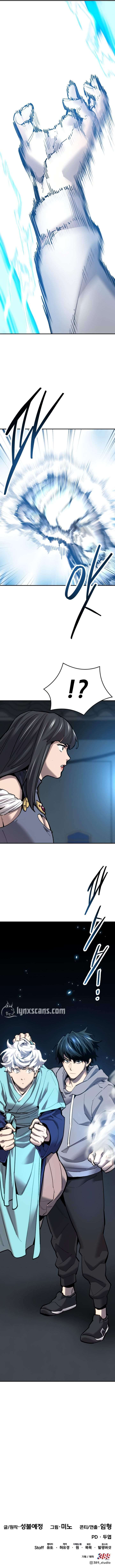 Limit Breaker chapter 104 page 12