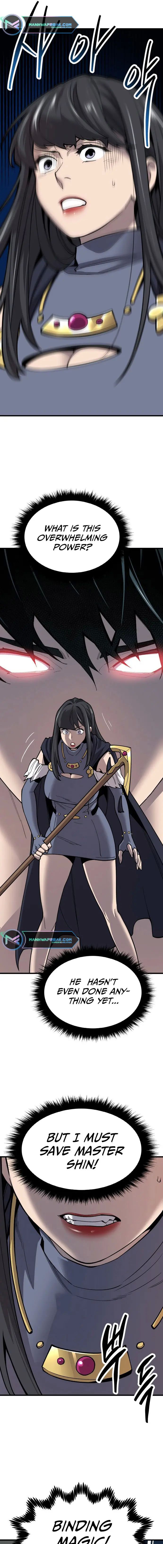 Limit Breaker chapter 105 page 5