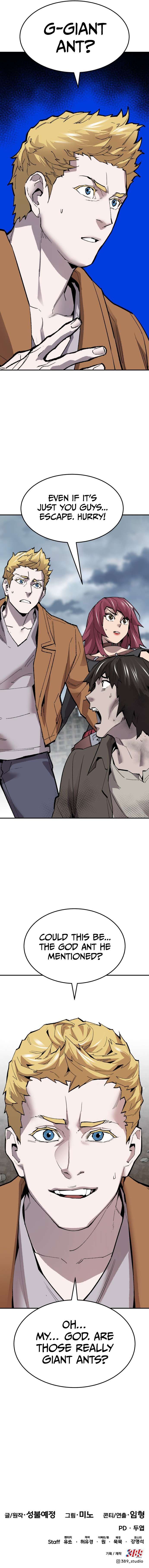 Limit Breaker chapter 109 page 14