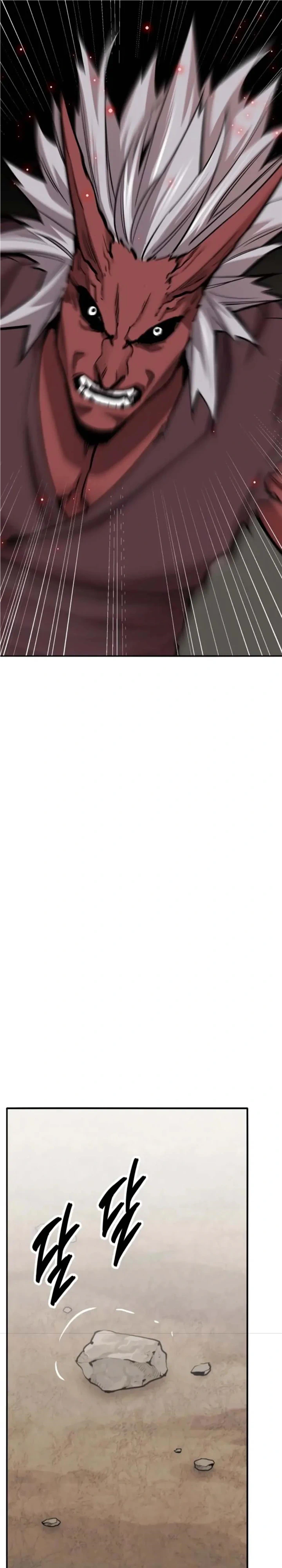 Limit Breaker chapter 122 page 27