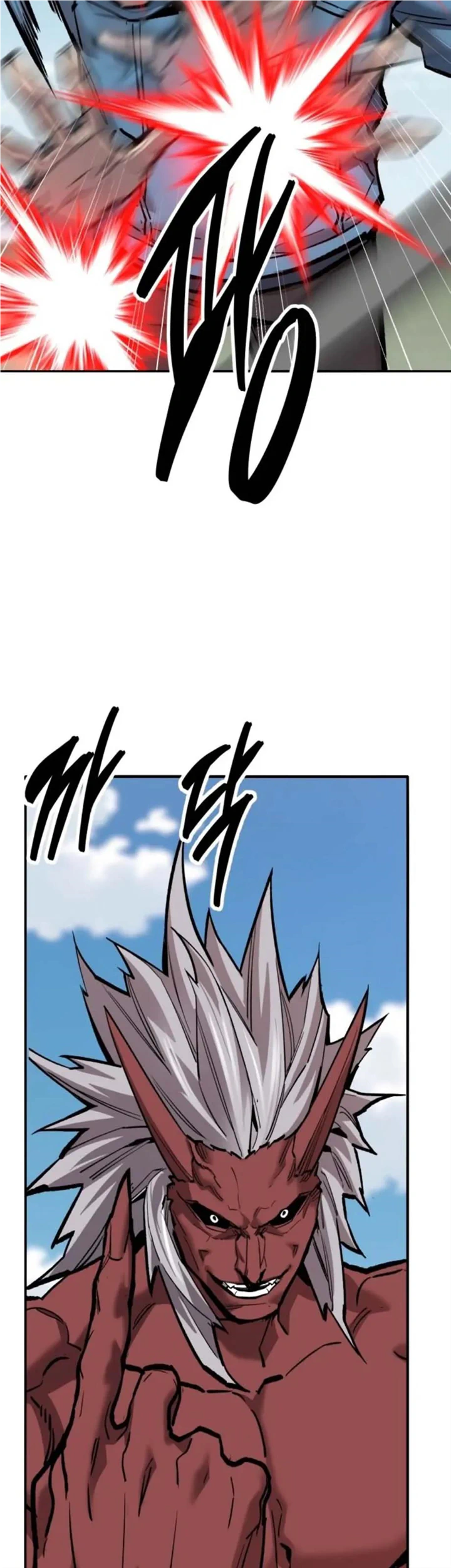 Limit Breaker chapter 122 page 43