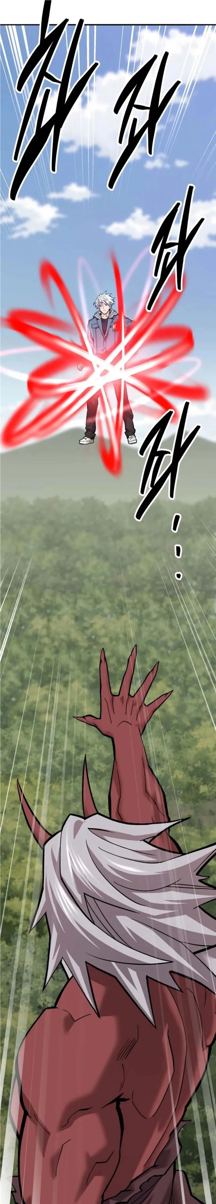 Limit Breaker chapter 122 page 46