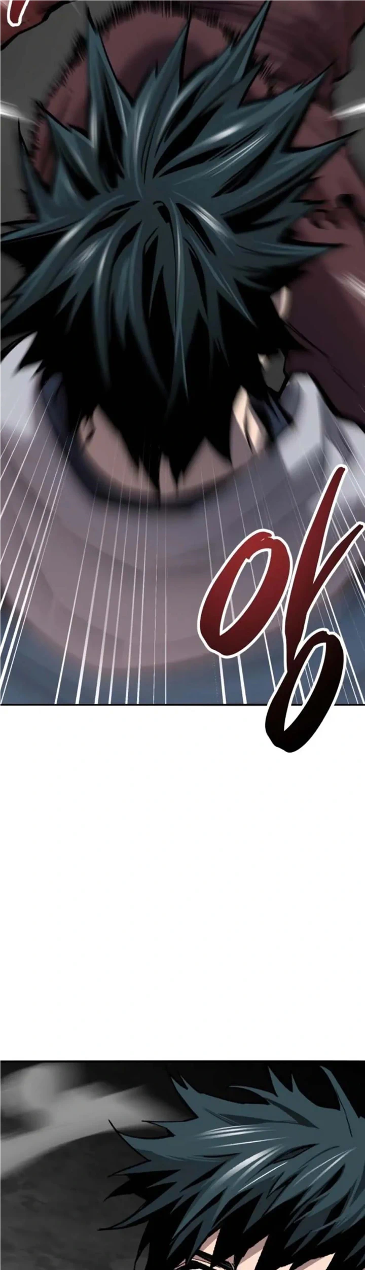 Limit Breaker chapter 122 page 7