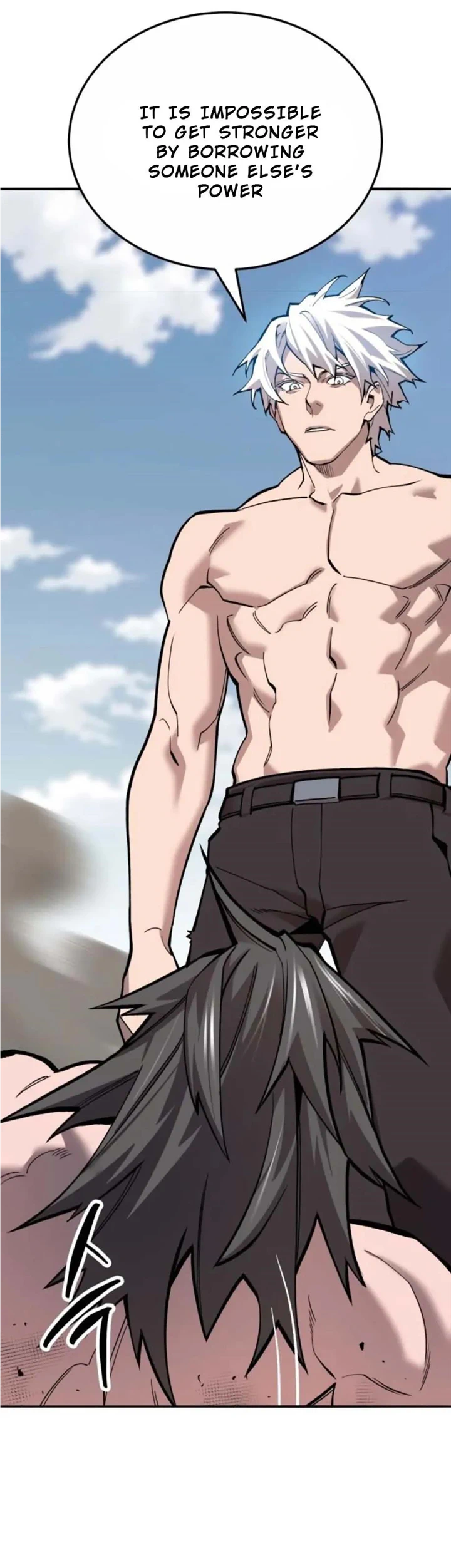Limit Breaker chapter 123 page 50