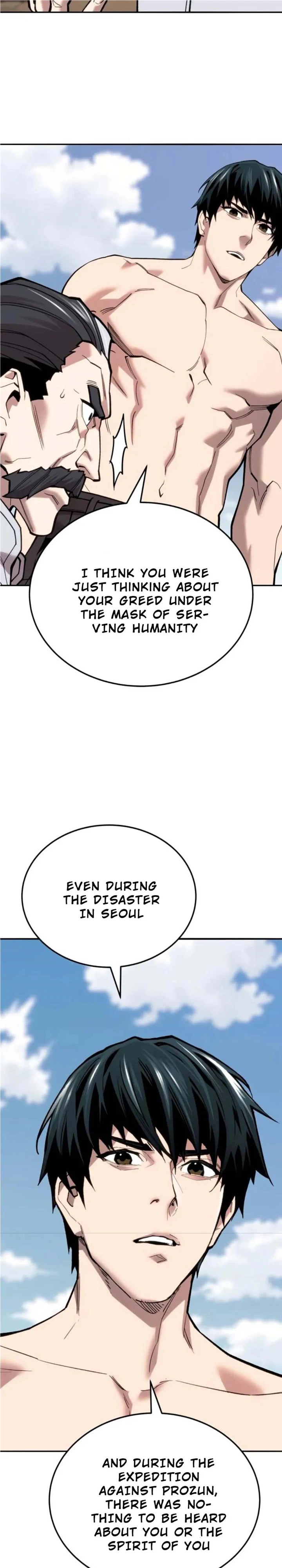 Limit Breaker chapter 124 page 10