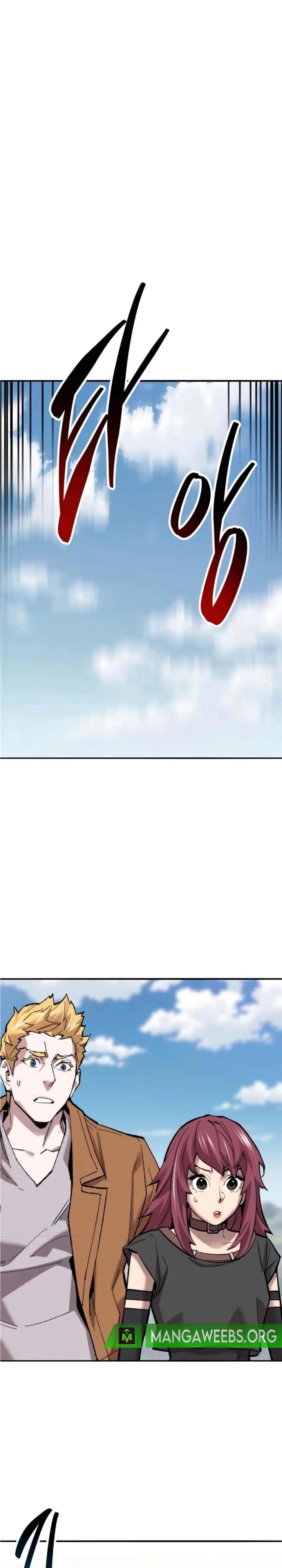 Limit Breaker chapter 124 page 17