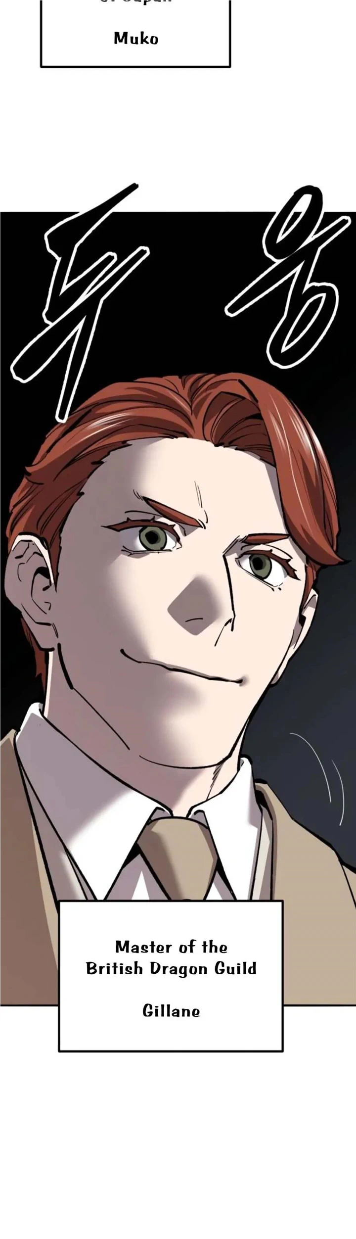 Limit Breaker chapter 124 page 43