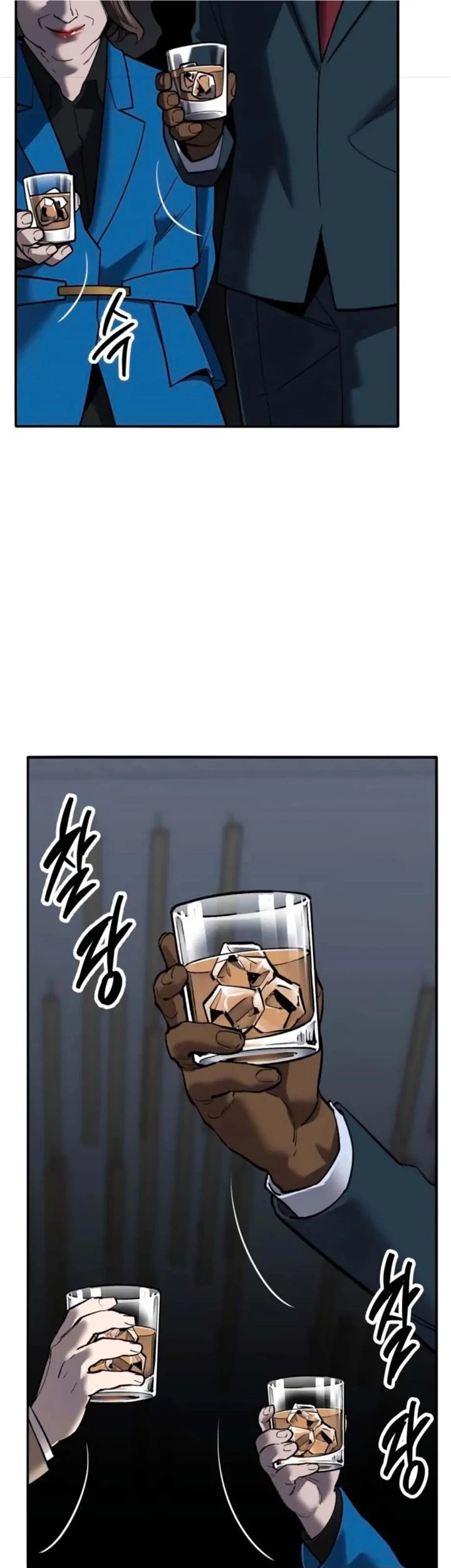 Limit Breaker chapter 124 page 57