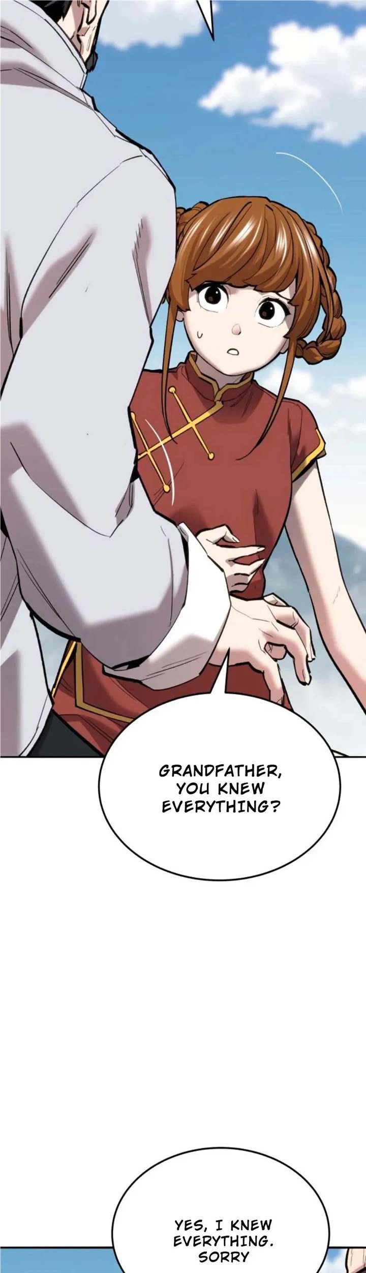 Limit Breaker chapter 124 page 8