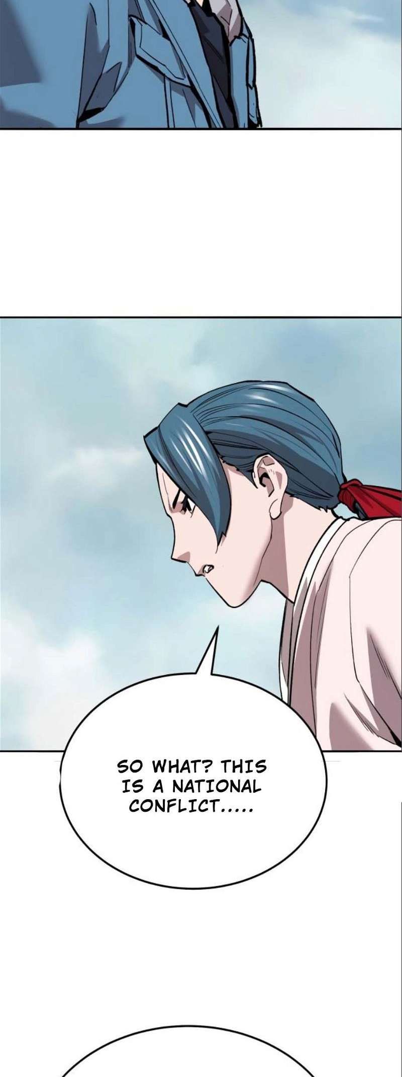 Limit Breaker chapter 125 page 113