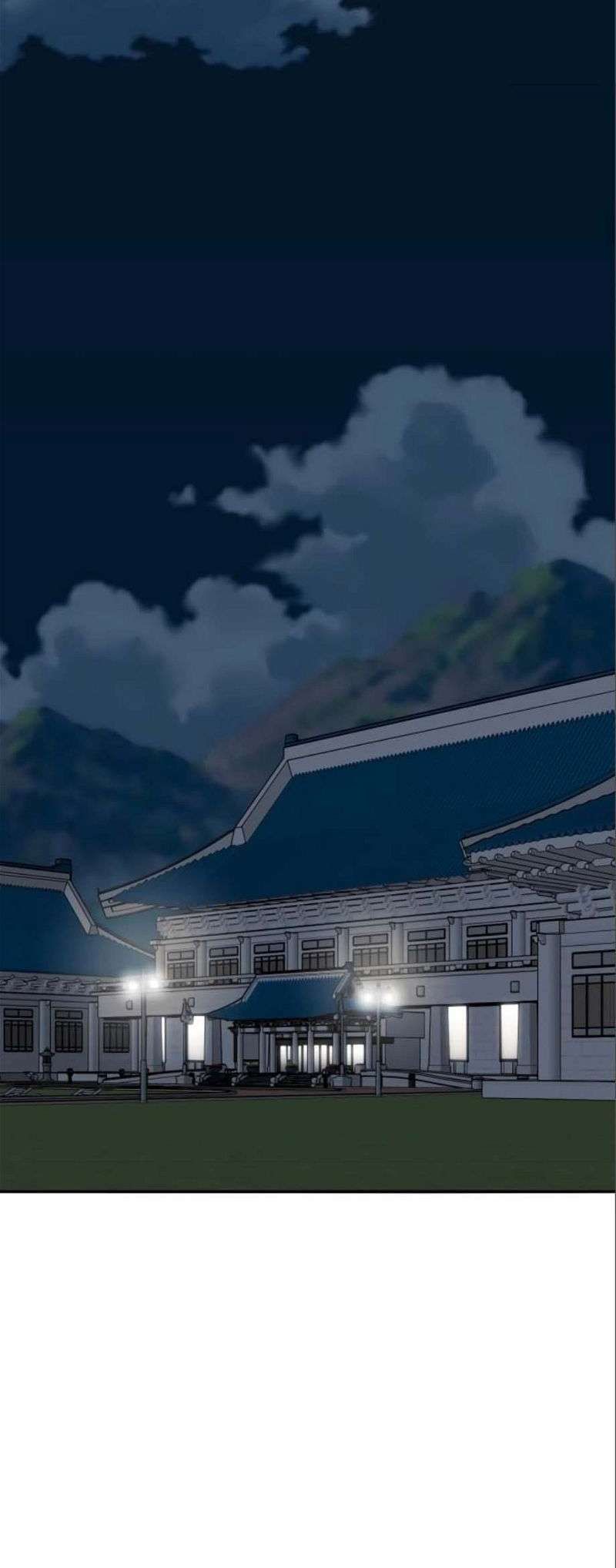 Limit Breaker chapter 125 page 3