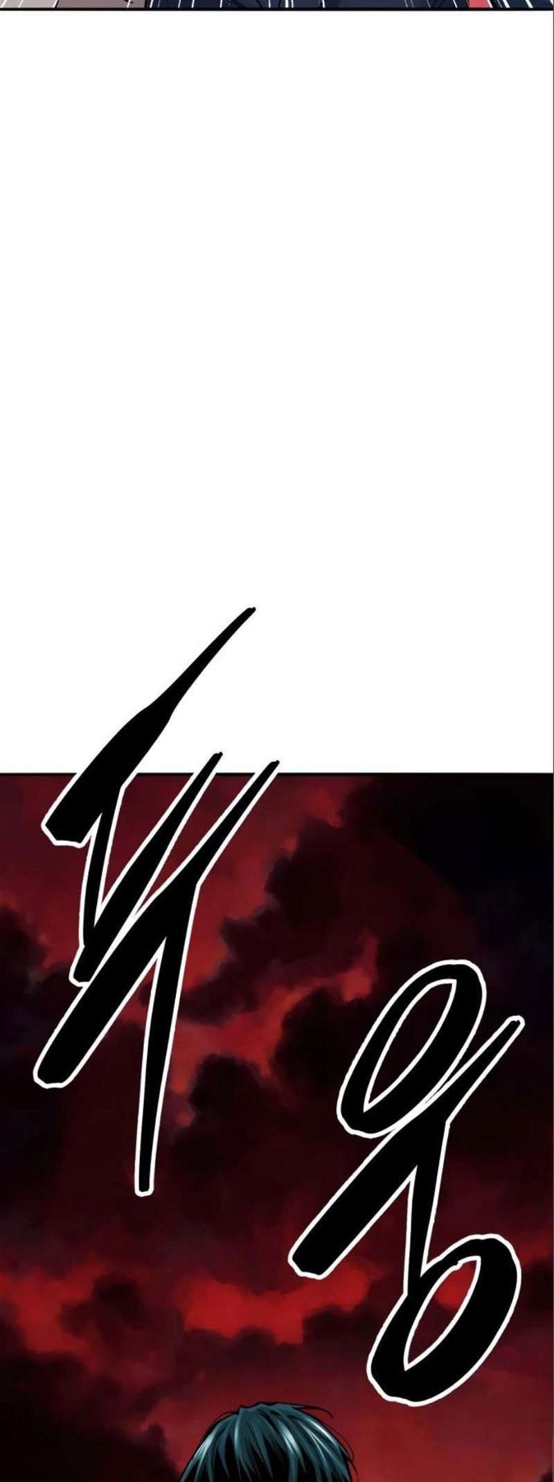 Limit Breaker chapter 125 page 65