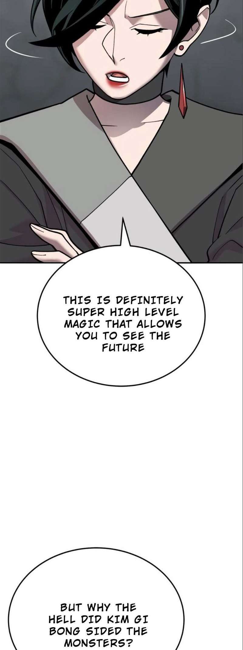 Limit Breaker chapter 125 page 82