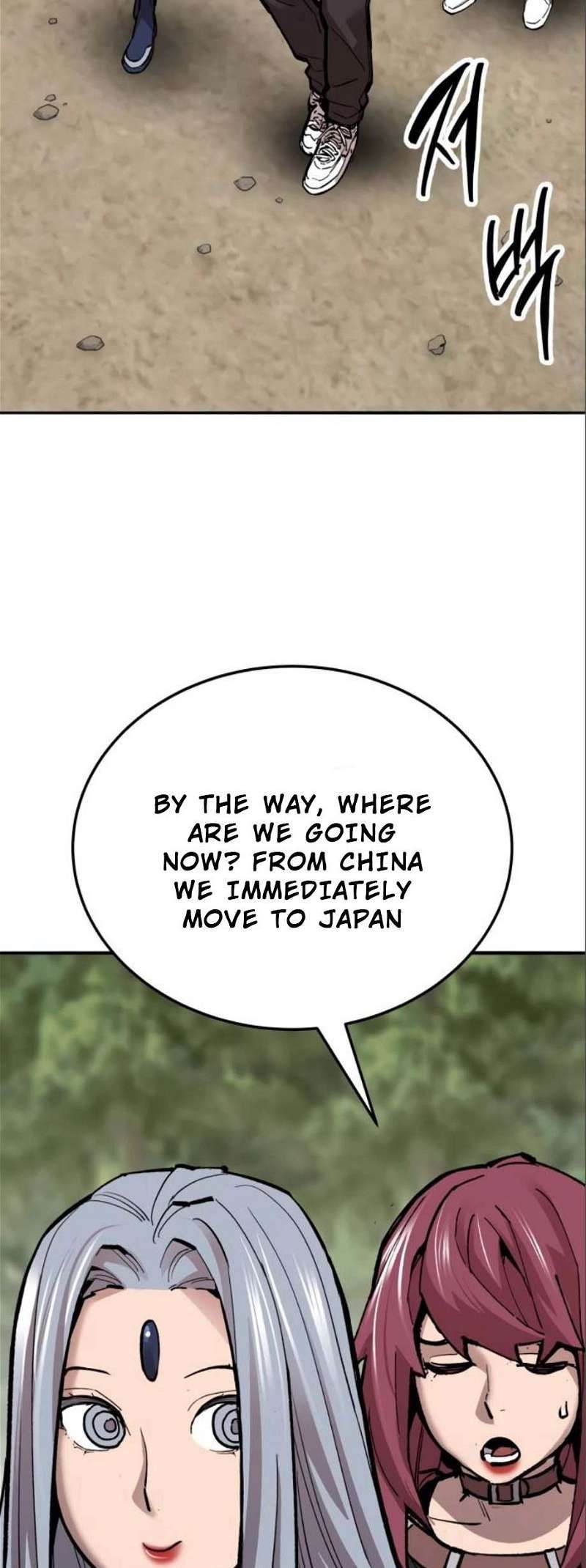 Limit Breaker chapter 125 page 91