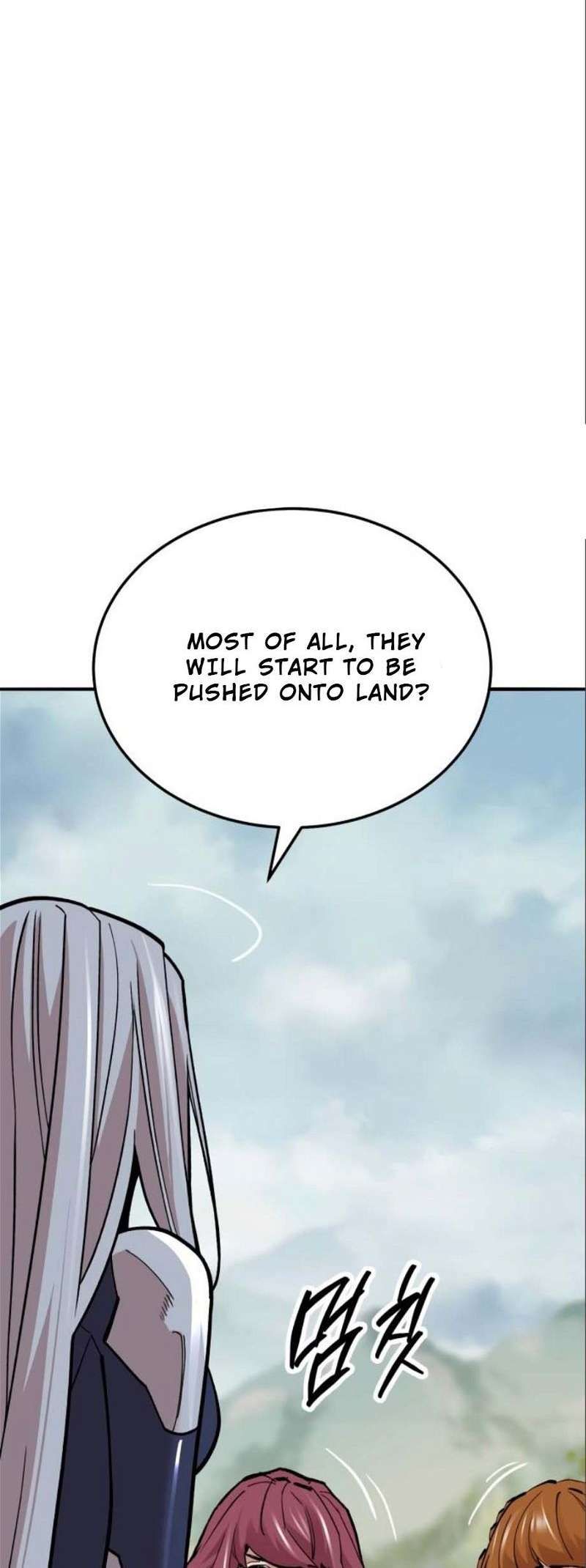 Limit Breaker chapter 126.5 page 13