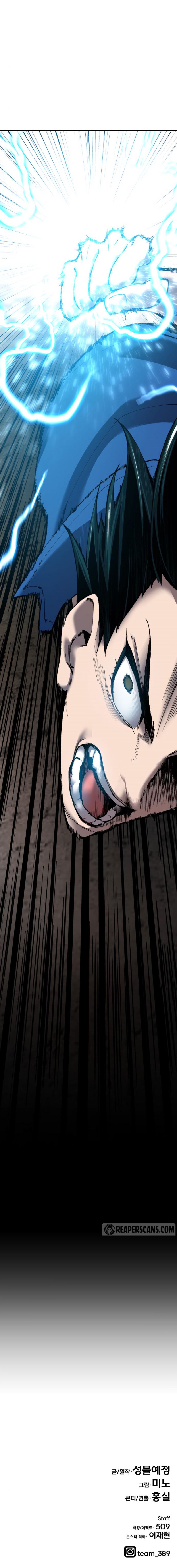 Limit Breaker chapter 30 page 21