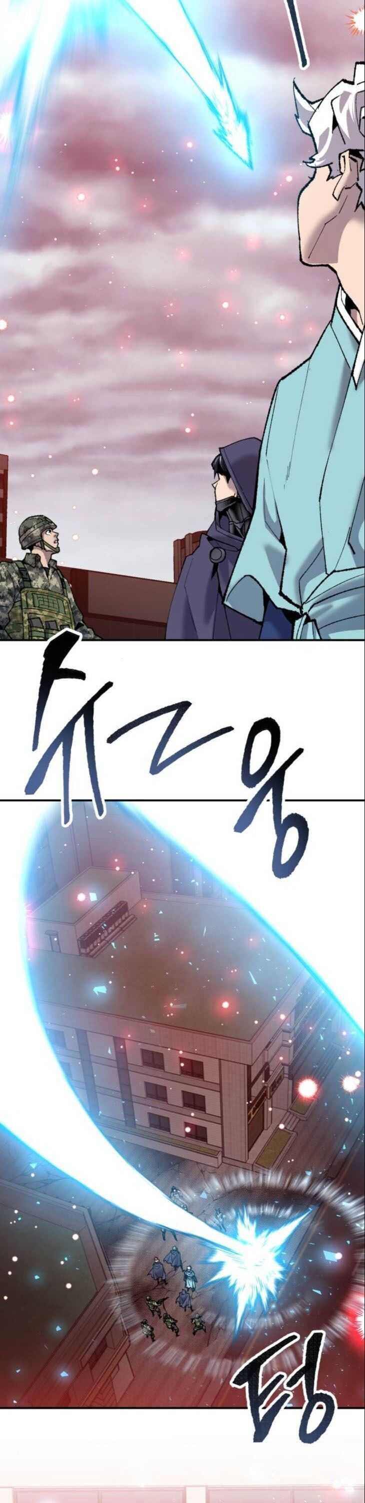 Limit Breaker chapter 36 page 15