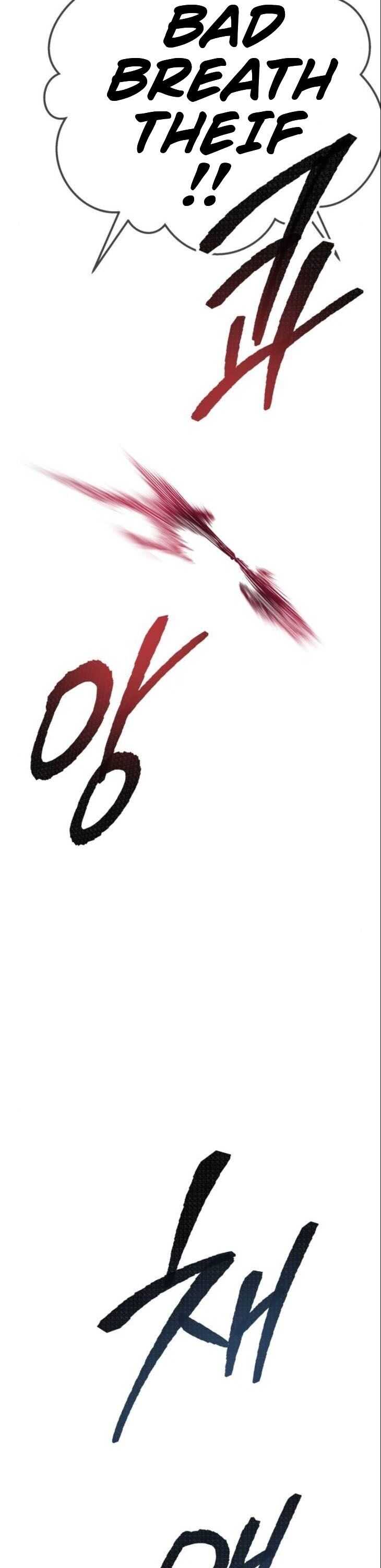 Limit Breaker chapter 36 page 53