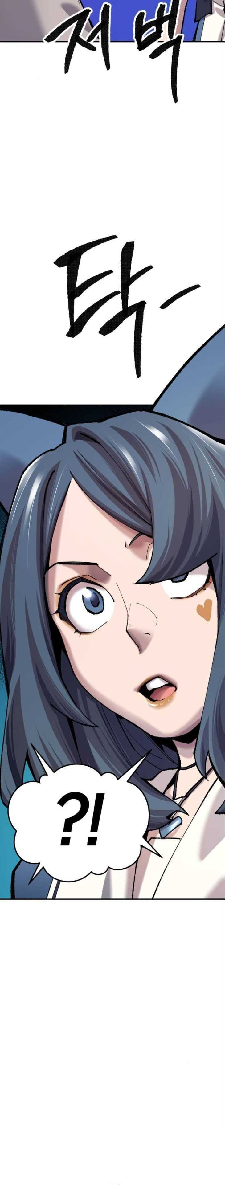 Limit Breaker chapter 36 page 6