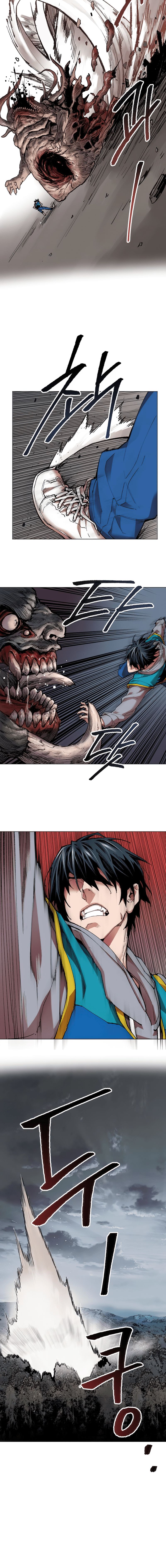 Limit Breaker chapter 4 page 7