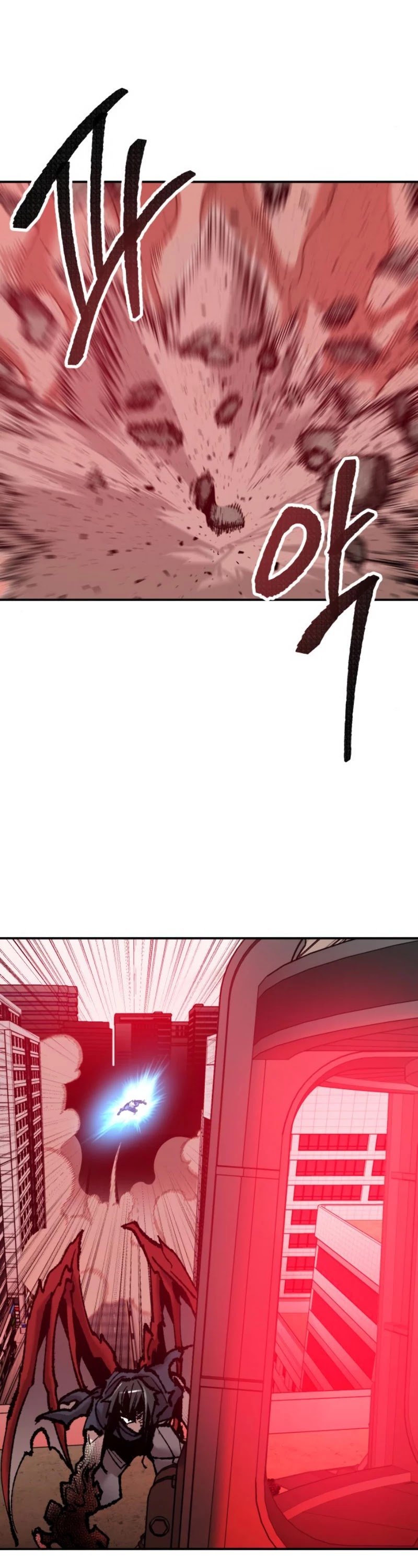 Limit Breaker chapter 40 page 14