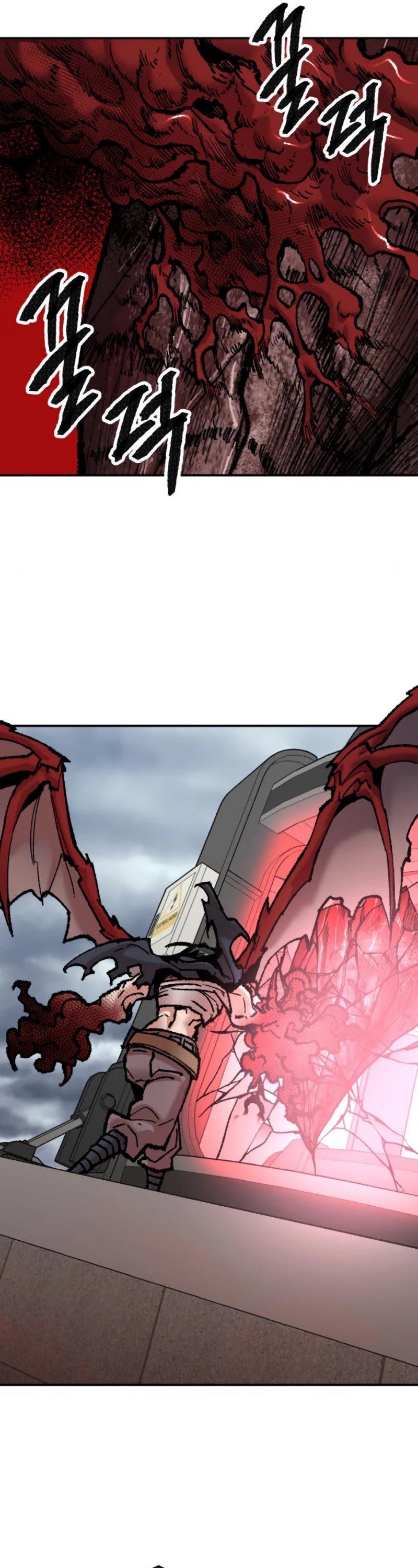 Limit Breaker chapter 40 page 18