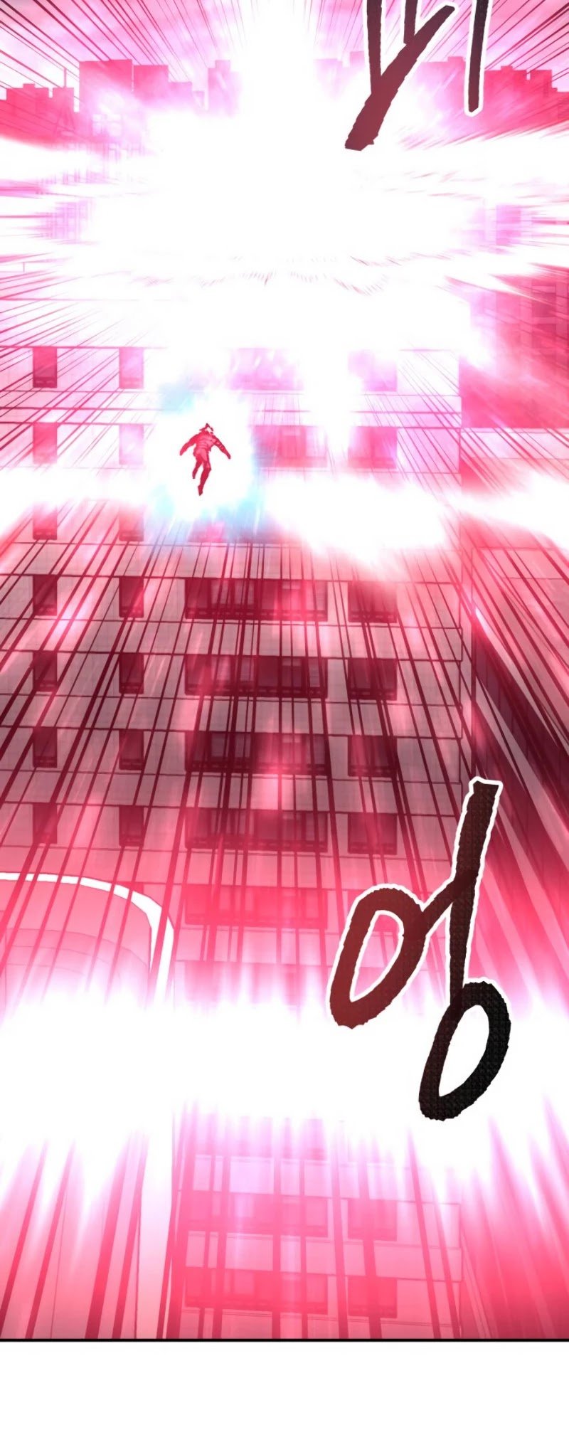 Limit Breaker chapter 40 page 21