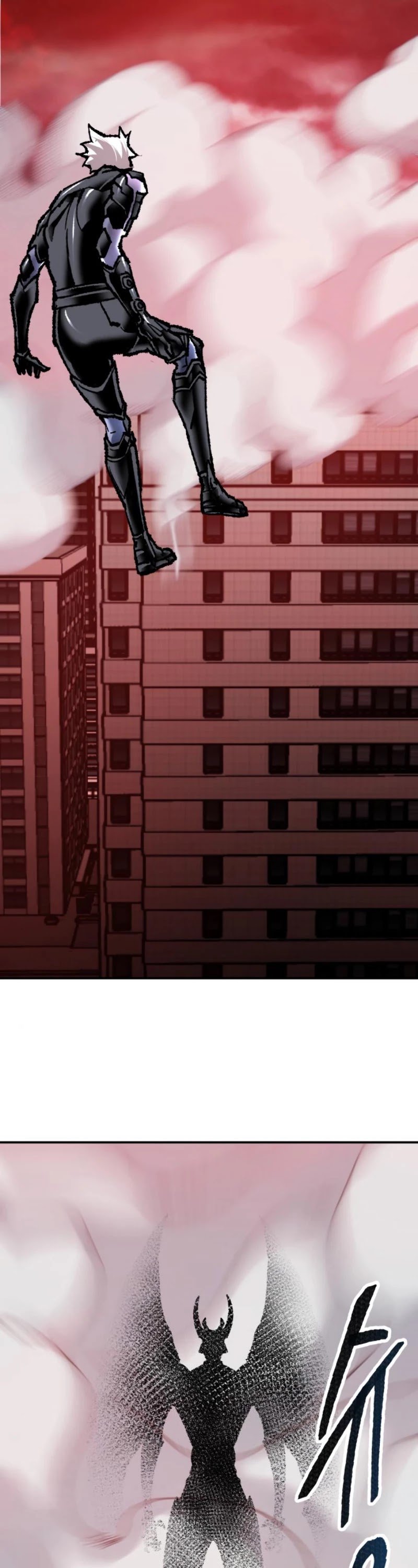 Limit Breaker chapter 40 page 23