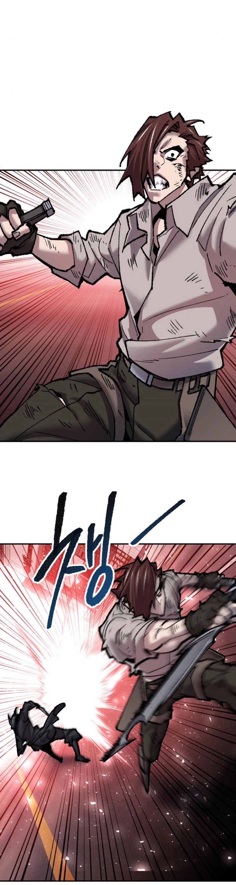 Limit Breaker chapter 40 page 26