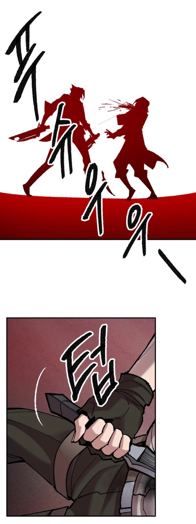 Limit Breaker chapter 40 page 45