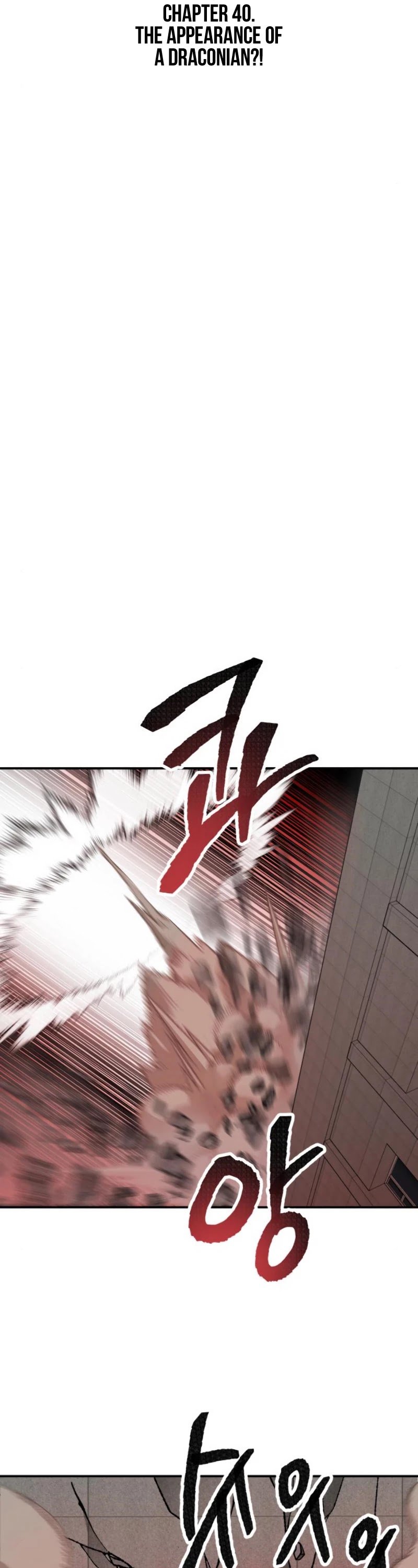 Limit Breaker chapter 40 page 6