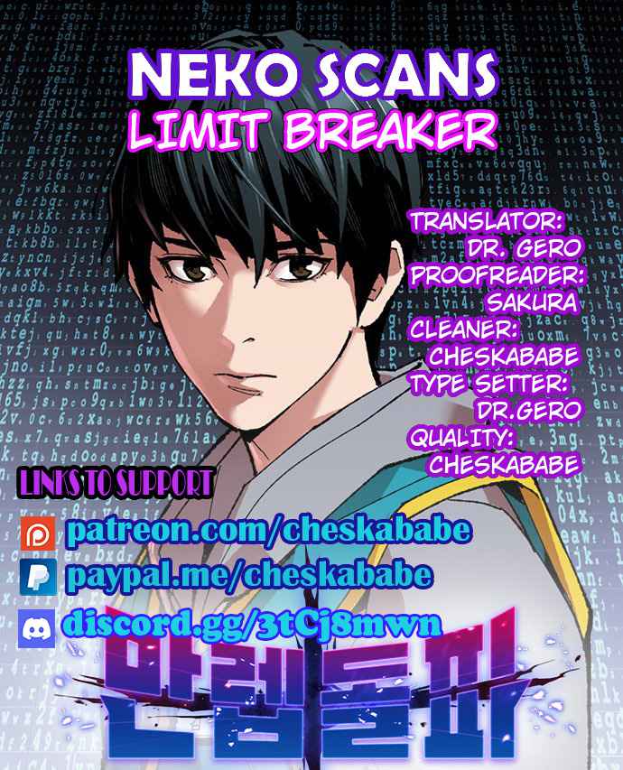 Limit Breaker chapter 54 page 1