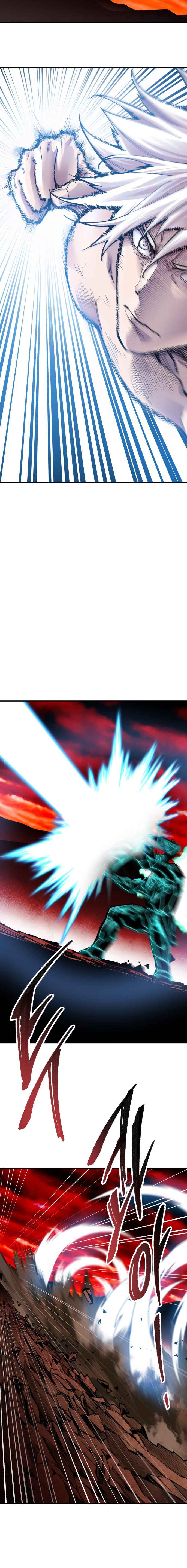 Limit Breaker chapter 54 page 12