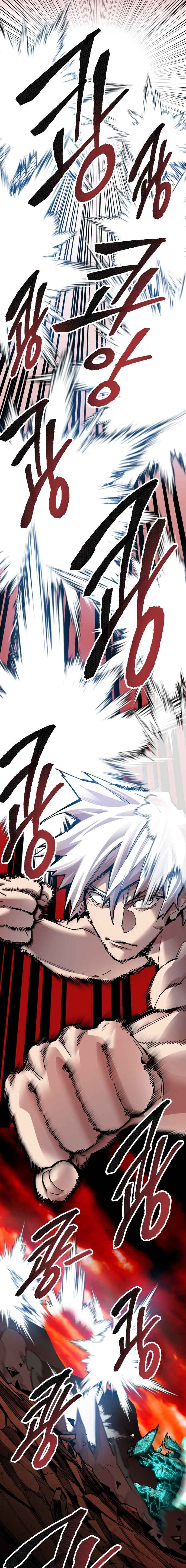 Limit Breaker chapter 54 page 14